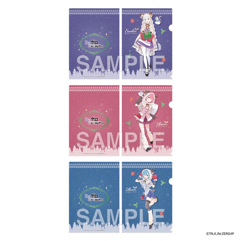 『Re:ゼロから始める異世界生活』クリアファイルセット クリスマスコス ver.