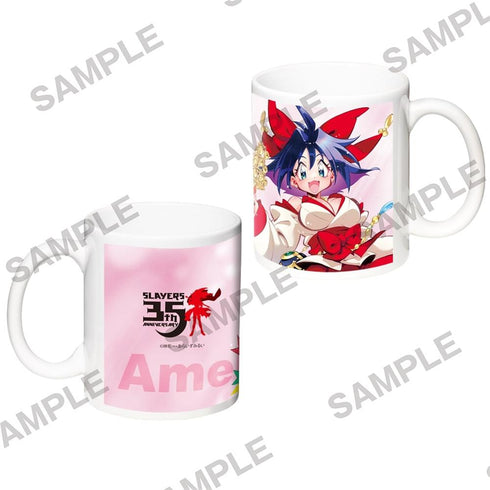 『スレイヤーズ』【原作35周年記念】 描き下ろしフルカラーマグカップ 巫女アメリアver.