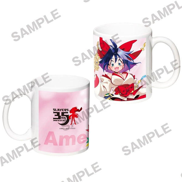 『スレイヤーズ』【原作35周年記念】 描き下ろしフルカラーマグカップ 巫女アメリアver.