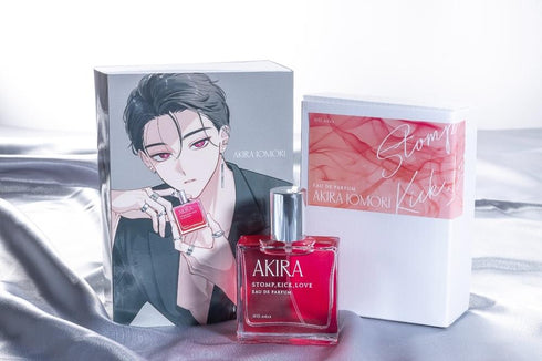 『【踏んだり、蹴ったり、愛したり】』香水 五百森 泰