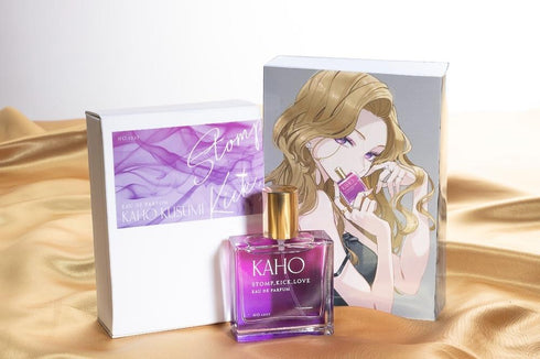 『【踏んだり、蹴ったり、愛したり】』香水 久栖 佳帆