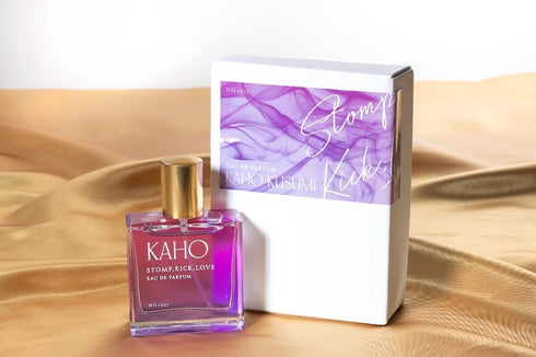 『【踏んだり、蹴ったり、愛したり】』香水 久栖 佳帆