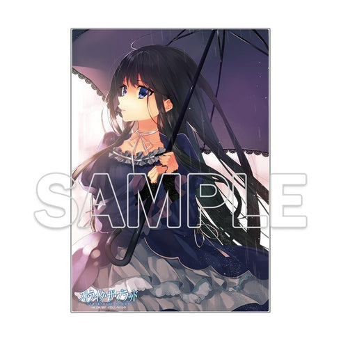 『ストライク・ザ・ブラッド』ビッグアクリルプレート B