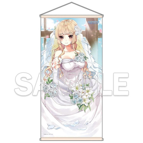 『ストライク・ザ・ブラッド』B2変形タペストリー 藍羽浅葱