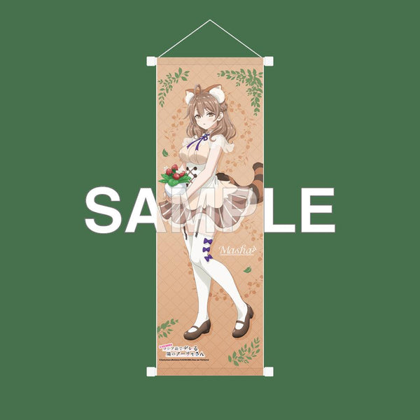 "Alya, My Neighbor Who Sometimes Murmurs Sweetly in Russian" B2 Half-Size Tapestry: FANTASY FOREST Ver. Masha