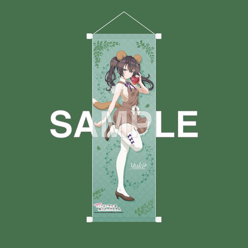 『時々ボソッとロシア語でデレる隣のアーリャさん』B2ハーフタペストリー FANTASY FOREST ver. 有希
