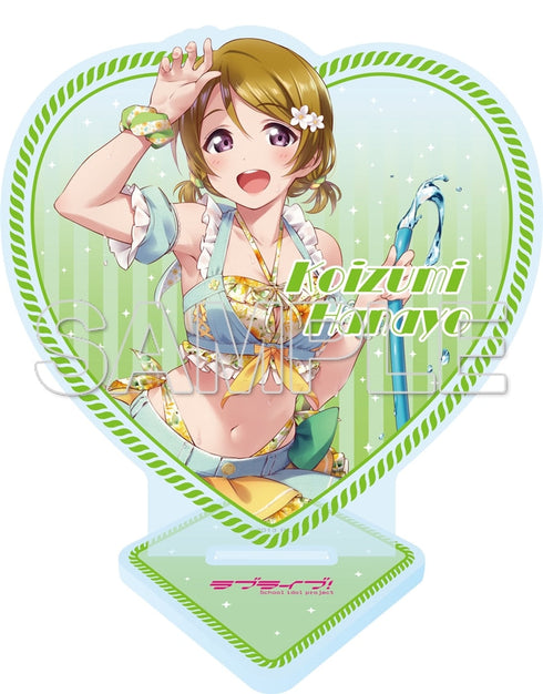 『ラブライブ!』ハート型ラメ入りアクリルスタンド 小泉花陽