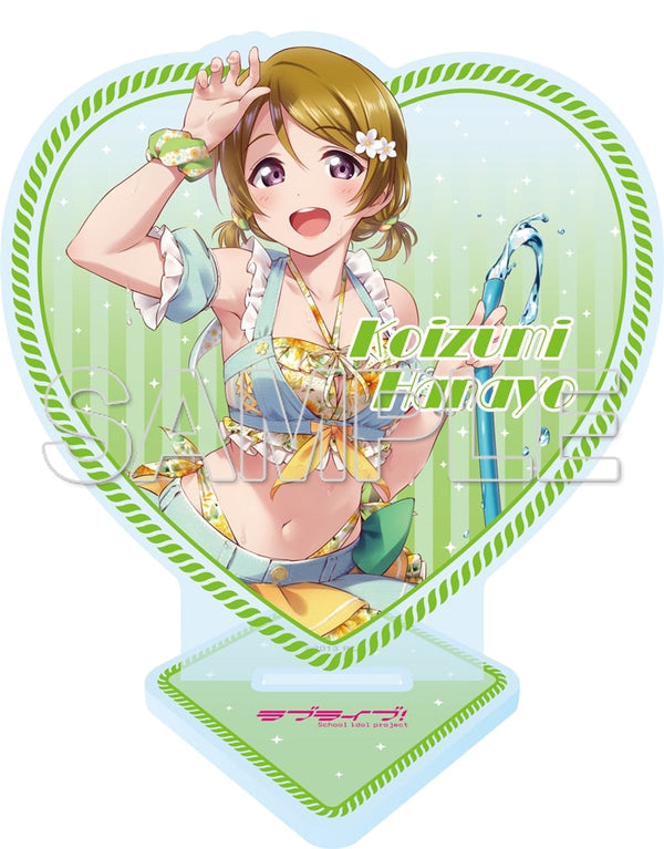 『ラブライブ!』ハート型ラメ入りアクリルスタンド 小泉花陽