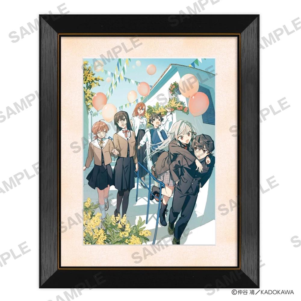 『仲谷鳰 POP UP SHOP』▪️複製原画 描き下ろし▪️新品、未開封 仲谷鳰 POP UP SHOP』複製原画 描き下ろし - Anime Store.JP