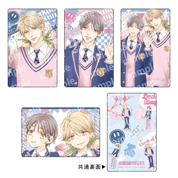 "Takumi-kun Series" Trading Card Set: PINK/NAVY TRAD. CLUB Ver.