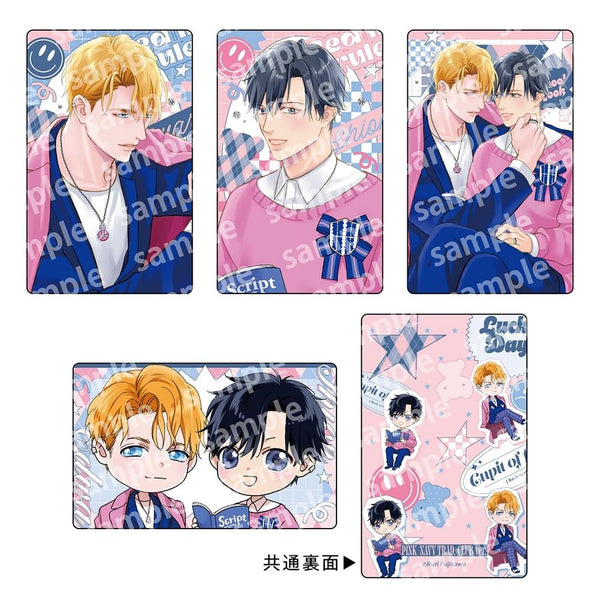 "Bed-In Rules" Trading Card Set PINK/NAVY TRAD. CLUB Ver.