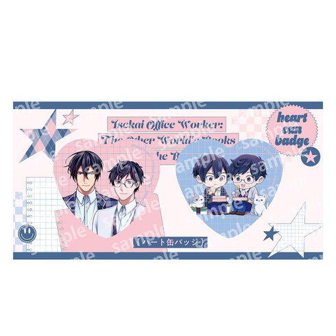 『異世界の沙汰は社畜次第』ハート缶バッジセット PINK/NAVY TRAD. CLUB ver.