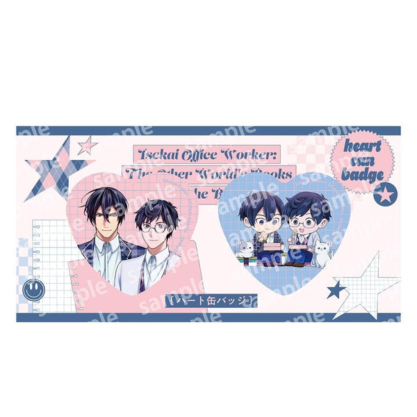 『異世界の沙汰は社畜次第』ハート缶バッジセット PINK/NAVY TRAD. CLUB ver.