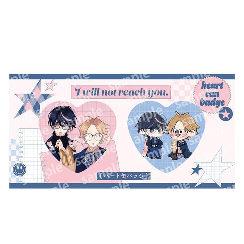 『君には届かない。』ハート缶バッジセット PINK/NAVY TRAD. CLUB ver.