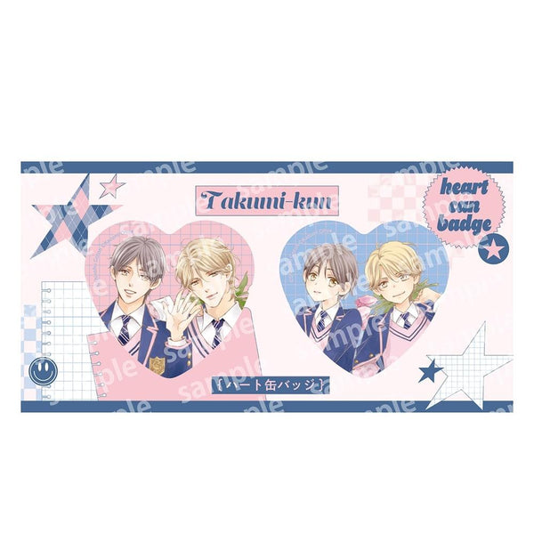 "Takumi-kun Series" Heart Pin Set: PINK/NAVY TRAD. CLUB Ver.