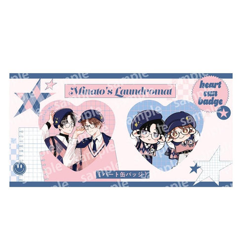 『みなと商事コインランドリー』ハート缶バッジセット PINK/NAVY TRAD. CLUB ver.
