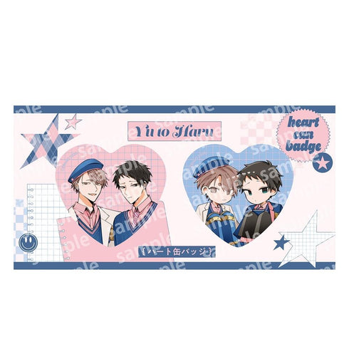 『悠と晴』ハート缶バッジセット PINK/NAVY TRAD. CLUB ver.