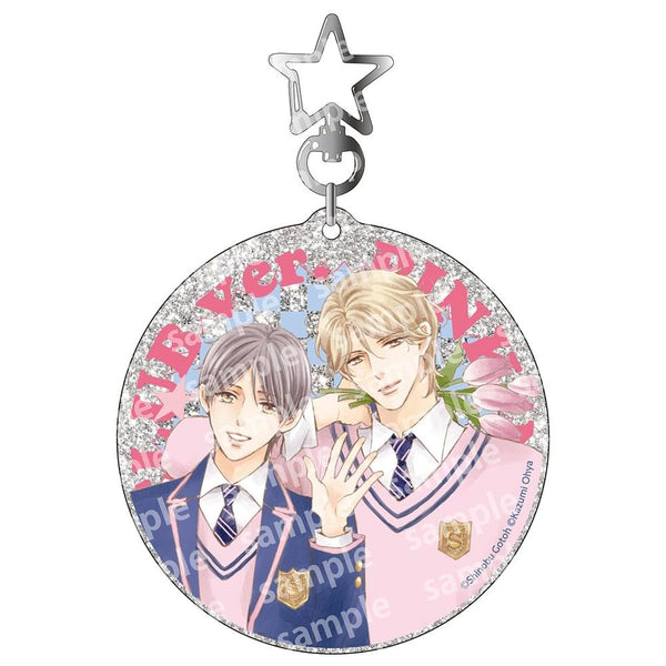 "Takumi-kun Series" Glitter Acrylic Keychain PINK/NAVY TRAD. CLUB ver.