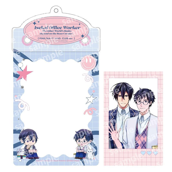 『異世界の沙汰は社畜次第』カードケースホルダー&フォト風カードセット PINK/NAVY TRAD. CLUB ver.