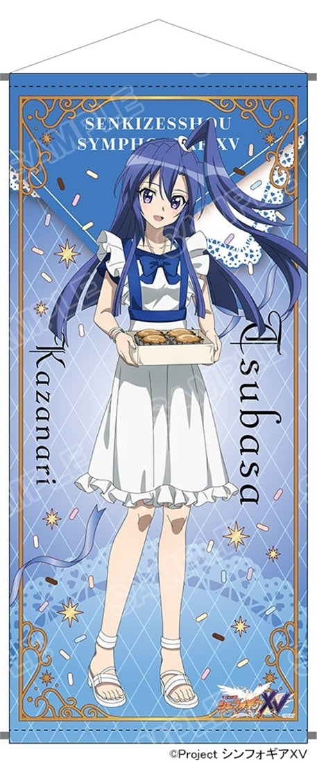 "Senki Zesshou Symphogear XV" Pop-Up Shop: Life-Size Tapestry - Tsubasa Kazanari