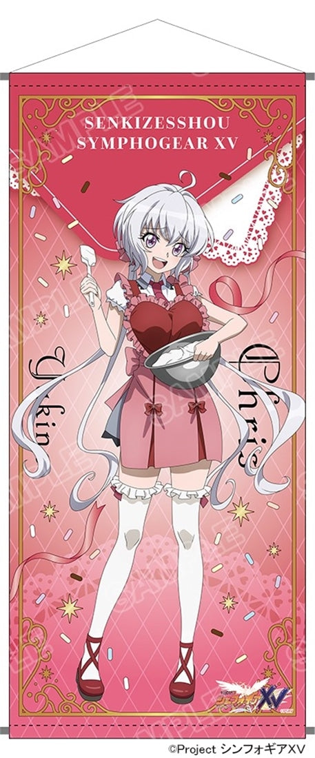 『戦姫絶唱シンフォギアXV』POP UP SHOP 等身大タペストリー 雪音 クリス