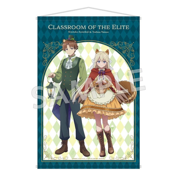 『ようこそ実力至上主義の教室へ』B2タペストリー FANTASY FOREST ver.