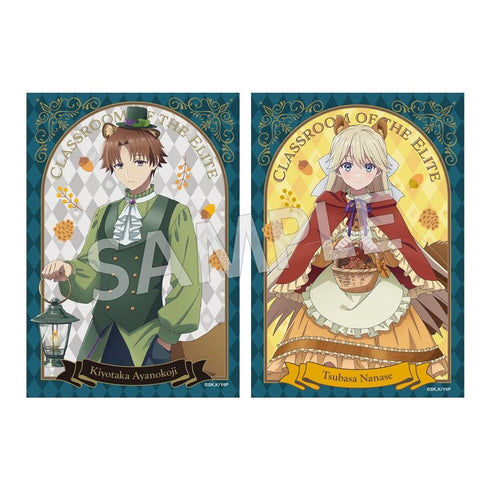 『ようこそ実力至上主義の教室へ』ブロマイドセット FANTASY FOREST ver.