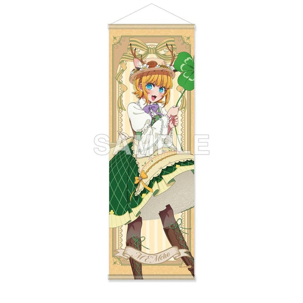 『【推しの子】』B2ハーフタペストリー MEMちょ FANTASY FOREST ver.