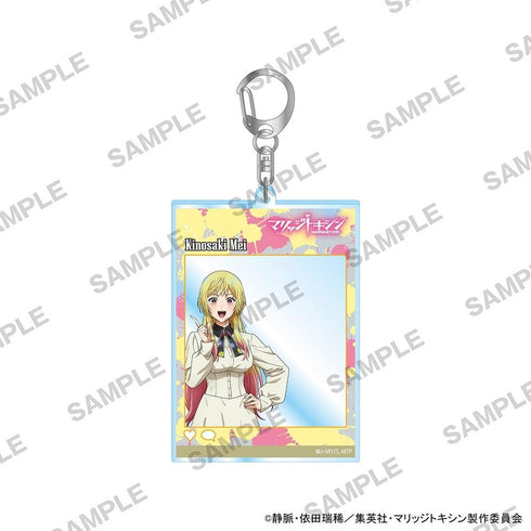 "Marriage Toxin" Social Media-Style Acrylic Keychain: Mei Kinosaki