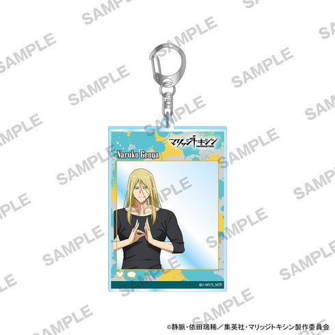 "Marriage Toxin" Social Media-Style Acrylic Keychain: Genya Naruko