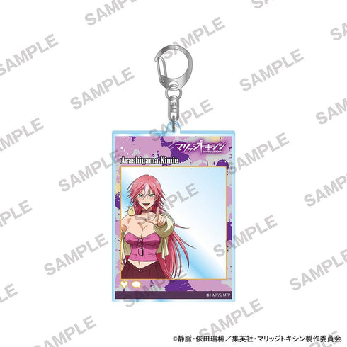 "Marriage Toxin" Social Media-Style Acrylic Keychain by Kimie Arashiyama
