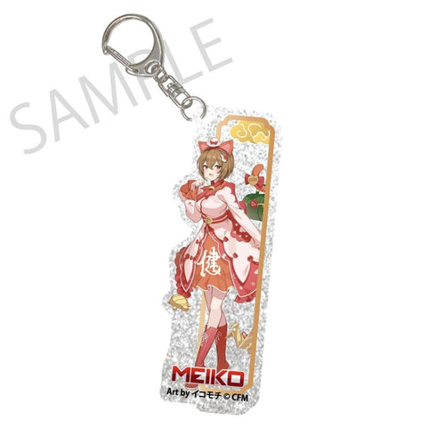 『初音ミク×招き猫×真夏の熊谷』シルバーバックアクリルキーホルダー MEIKO Art by イコモチ
