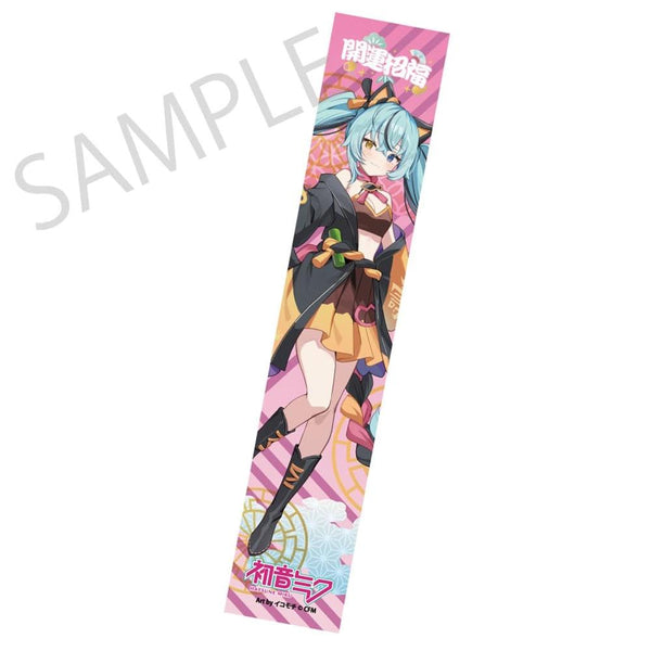 『初音ミク×招き猫×真夏の熊谷』ハイブリッドマフラータオル 初音ミク 黒猫 Art by イコモチ