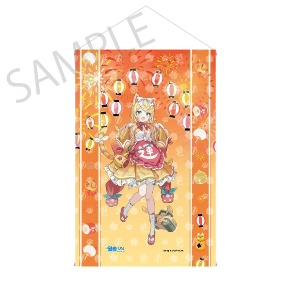 『初音ミク×招き猫×真夏の熊谷』タペストリー 鏡音リン Art by イコモチ