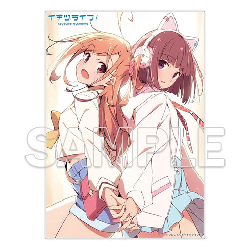 『イキヅライブ!LOVELIVE! BLUEBIRD』アクリルプレート D