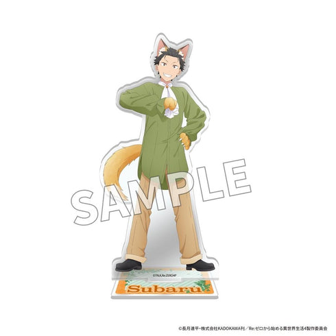 『Re:ゼロから始める異世界生活』アクリルスタンドフィギュア FANTASY FOREST ver. スバル