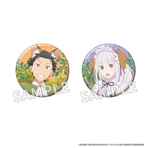 『Re:ゼロから始める異世界生活』缶バッジセット FANTASY FOREST ver. スバル&エミリア