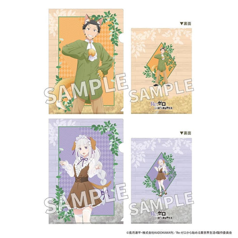 "Re:Zero - Starting Life in Another World" Clear File Set: FANTASY FOREST Ver. Subaru & Emilia