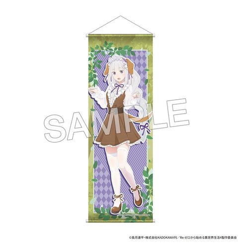 『Re:ゼロから始める異世界生活』B2ハーフタペストリー FANTASY FOREST ver. エミリア