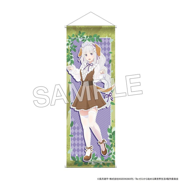 『Re:ゼロから始める異世界生活』B2ハーフタペストリー FANTASY FOREST ver. エミリア