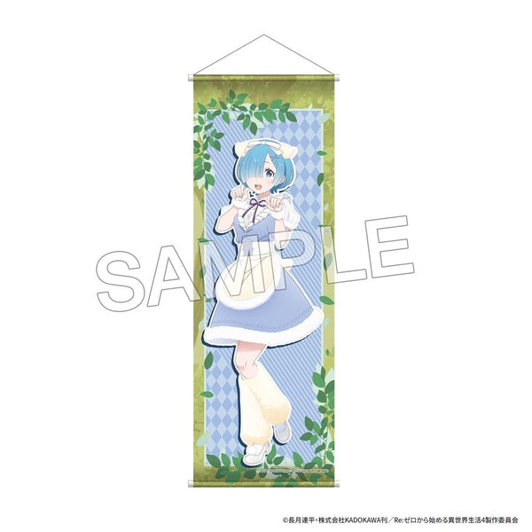 『Re:ゼロから始める異世界生活』B2ハーフタペストリー FANTASY FOREST ver. レム