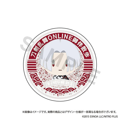 "Touken Ranbu ONLINE" Companion Walk: Smartphone Grip Vol. 11 - Doujigiri Yasutsuna (Peeling)