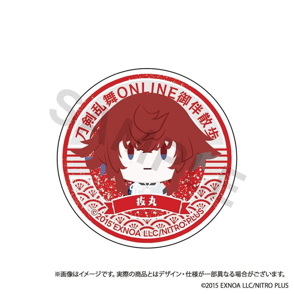 "Touken Ranbu ONLINE" Companion Walk: Smartphone Grip Vol. 11 - Nukimaru