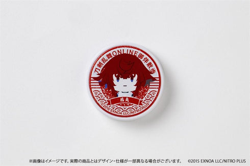 "Touken Ranbu ONLINE" Companion Walk: Smartphone Grip Vol. 11 - Nukimaru
