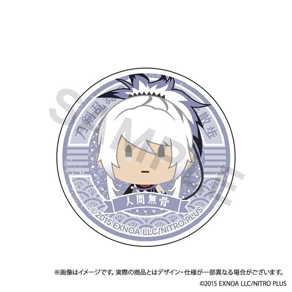"Touken Ranbu ONLINE" Companion Walk: Smartphone Grip Vol. 11 - Human Ruggedness