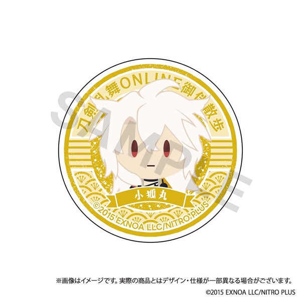 "Touken Ranbu ONLINE" Companion Walk: Smartphone Grip Vol. 12 - Kogitsunemaru