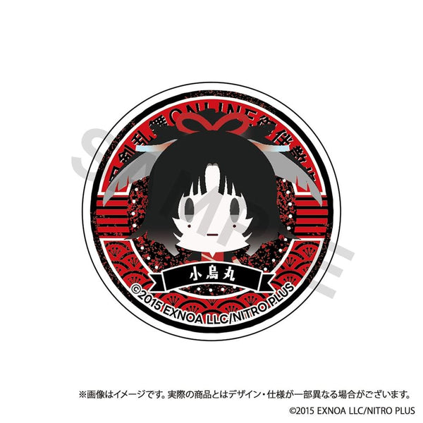 "Touken Ranbu ONLINE" Companion Walk: Smartphone Grip Vol. 12 - Kogarasumaru