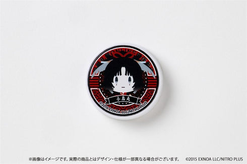"Touken Ranbu ONLINE" Companion Walk: Smartphone Grip Vol. 12 - Kogarasumaru