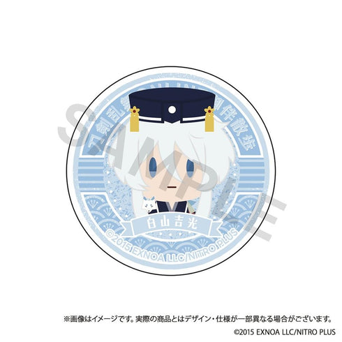 "Touken Ranbu ONLINE" Companion Walk: Smartphone Grip Vol. 12 - Shirayama Yoshimitsu