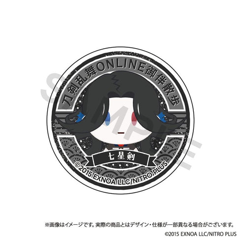 "Touken Ranbu ONLINE" Companion Walk: Smartphone Grip Vol. 12: Seven-Star Sword